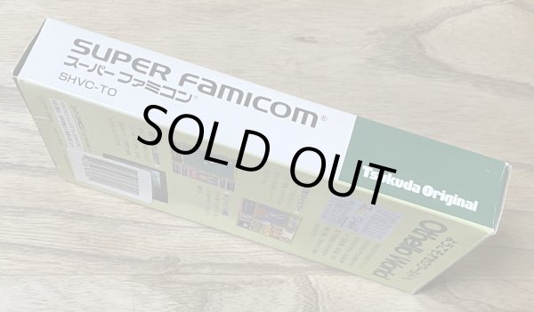 Photo3: Othello World (オセロワールド) [Boxed] (3)