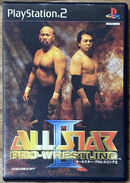 Photo1: All Star Pro-Wrestling II (オールスター・プロレスリング2) (1)