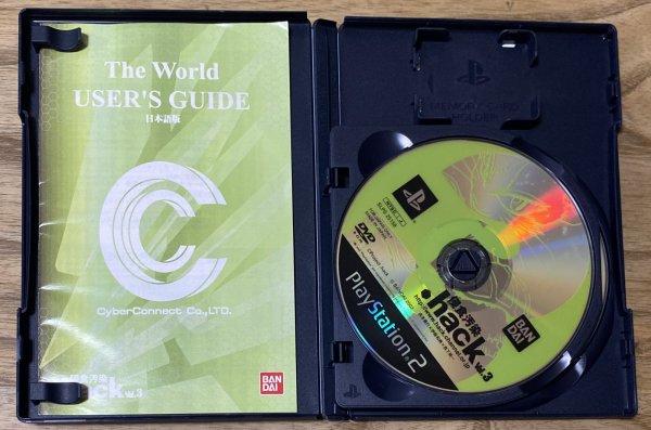 Photo3: .hack//Outbreak (.hack 侵食汚染 Vol.3) with Anime DVD (3)