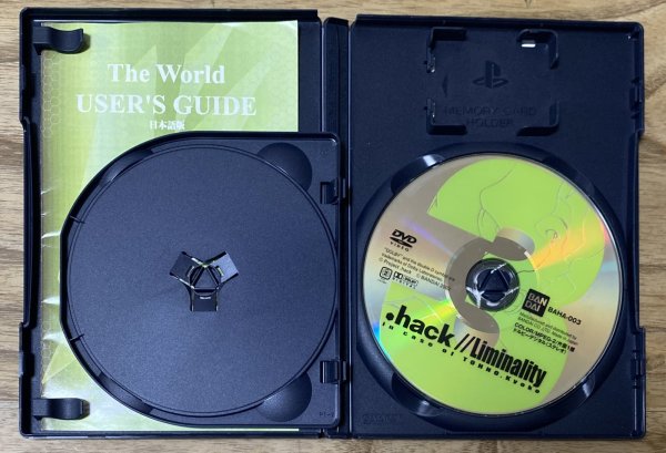 Photo4: .hack//Outbreak (.hack 侵食汚染 Vol.3) with Anime DVD (4)
