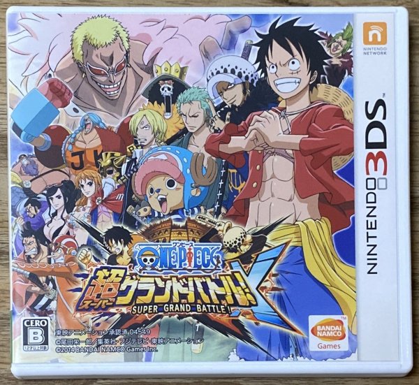 Photo1: One Piece Super Grand Battle! X (ワンピース 超グランドバトル!X) w/ full sticker set (1)