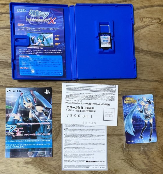 Photo3: Hatsune Miku: Project Diva X (初音ミク -Project DIVA- X) w/ unopened collector card (3)