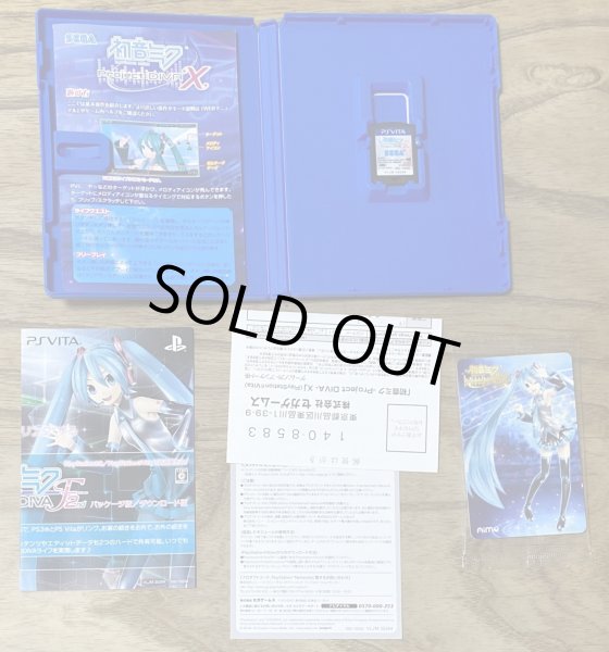 Photo3: Hatsune Miku: Project Diva X (初音ミク -Project DIVA- X) w/ unopened collector card (3)