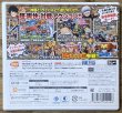 Photo2: One Piece Super Grand Battle! X (ワンピース 超グランドバトル!X) w/ full sticker set (2)