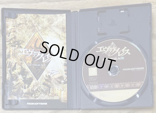 Photo3: Evergrace (エヴァーグレイス) (3)