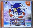 Photo1: Sonic Adventure (ソニックアドベンチャー) (1)