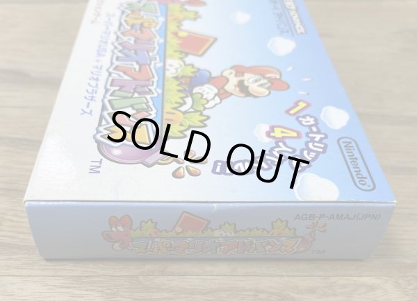 Photo4: Super Mario Advance (スーパーマリオアドバンス) [Boxed] (4)