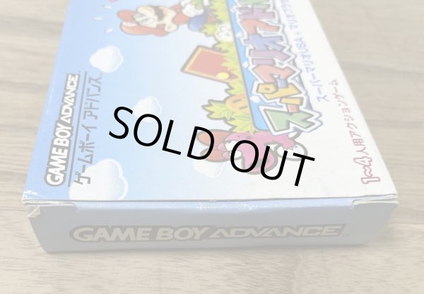 Photo6: Super Mario Advance (スーパーマリオアドバンス) [Boxed] (6)
