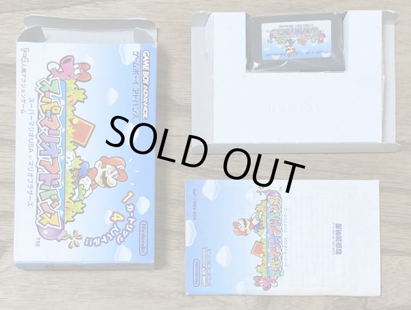 Photo7: Super Mario Advance (スーパーマリオアドバンス) [Boxed] (7)