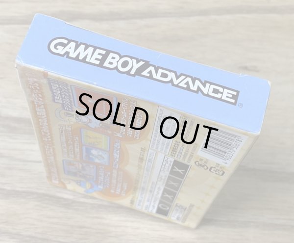 Photo4: Kururin Paradise (くるりんパラダイス) (4)