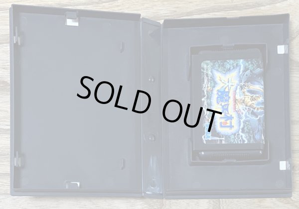 Photo4: Ghouls 'n Ghosts / Dai Makaimura (大魔界村)  [Boxed] [No Manual] (4)