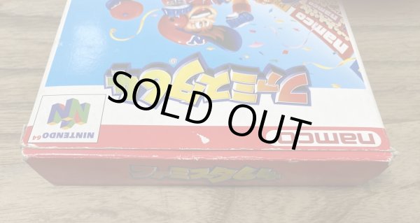 Photo5: Famista 64 (ファミスタ６４) [Boxed] (5)