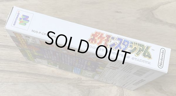 Photo5: Pokemon Stadium (ポケモンスタジアム) [Japan Exclusive First Game] [Boxed] [No Manual] (5)