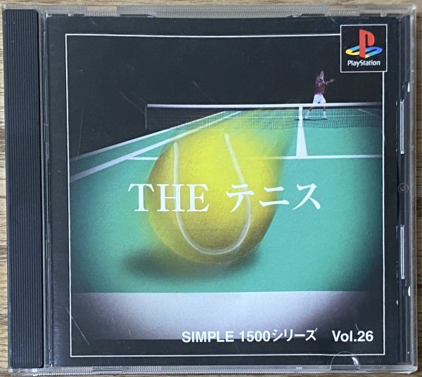 Photo1: THE Tennis Simple series 1500 vol. 26  (SIMPLE1500 vol. 26 THEテニス) (1)