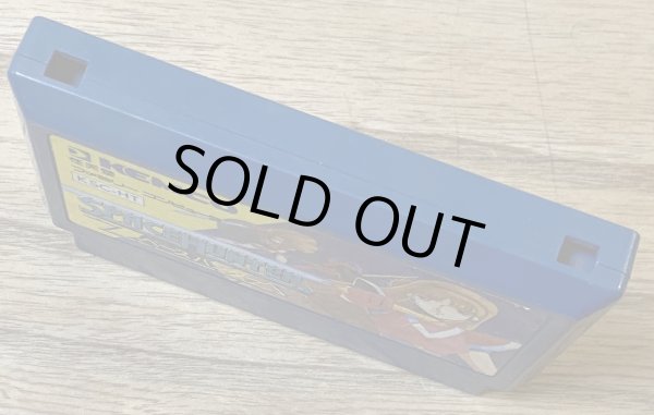 Photo3: Space Hunter (スペースハンター) (3)