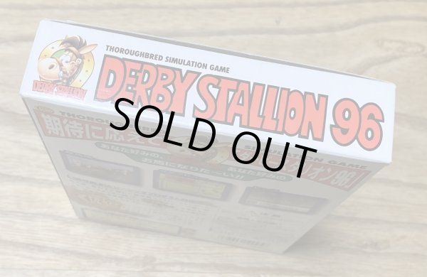 Photo4: Derby Stallion 96 (ダービースタリオン96) [Boxed] (4)