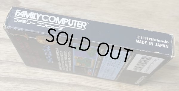 Photo5: Fire Emblem Gaiden (ファイアーエムブレム外伝) [Boxed] (no manual) (5)