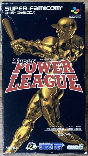 Photo1: Super Power League (スーパーパワーリーグ） [Boxed] (1)