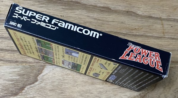 Photo5: Super Power League (スーパーパワーリーグ） [Boxed] (5)