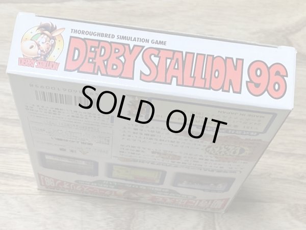Photo6: Derby Stallion 96 (ダービースタリオン96) [Boxed] (6)