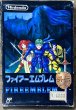 Photo1: Fire Emblem Gaiden (ファイアーエムブレム外伝) [Boxed] (no manual) (1)