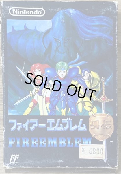 Photo1: Fire Emblem Gaiden (ファイアーエムブレム外伝) [Boxed] (no manual) (1)