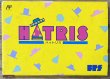 Photo1: Hatris (ハットリス) [Boxed] (1)