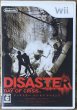 Photo1: Disaster: Day of Crisis (ディザスター デイ オブ クライシス) (1)