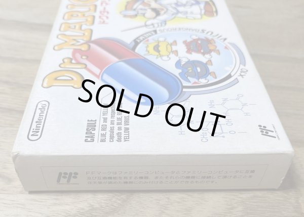 Photo4: Dr. Mario (ドクターマリオ) [Boxed] (4)