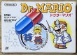 Photo1: Dr. Mario (ドクターマリオ) [Boxed] (1)