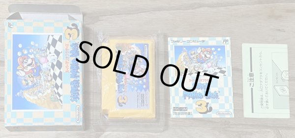 Photo7: Super Mario Bros. 3 (スーパーマリオブラザーズ3) [Boxed] (7)