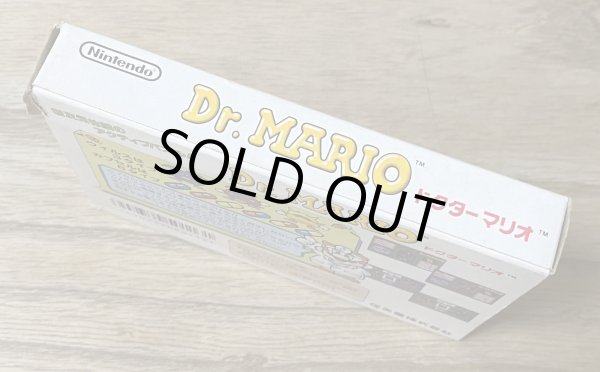 Photo3: Dr. Mario (ドクターマリオ) [Boxed] (3)