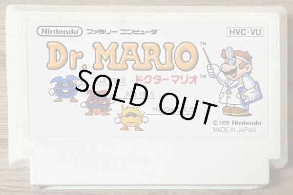 Photo8: Dr. Mario (ドクターマリオ) [Boxed] (8)