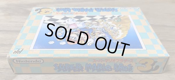 Photo6: Super Mario Bros. 3 (スーパーマリオブラザーズ3) [Boxed] (6)