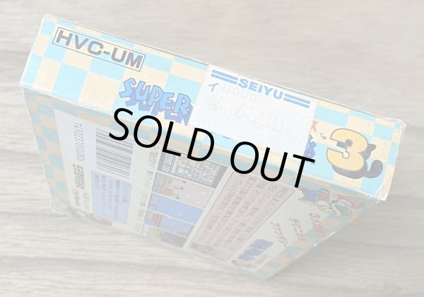 Photo5: Super Mario Bros. 3 (スーパーマリオブラザーズ3) [Boxed] (5)