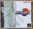 Photo1: Ace Combat 2 (エースコンバット2) (1)