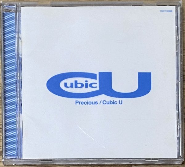 Photo1: Utada Hikaru / Cubic U - Precious  [English Language Album] (1)