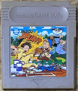 【極希少】Nintendo Game Boy フィギュア グリーン 極希少】Nintendo Game Boy フィギュア グリーン Nintendo Game Boy