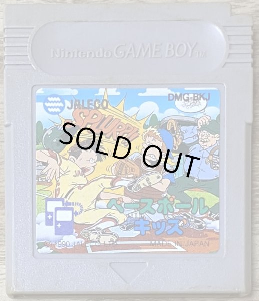 Photo1: Baseball Kids (ベースボール キッズ) (1)