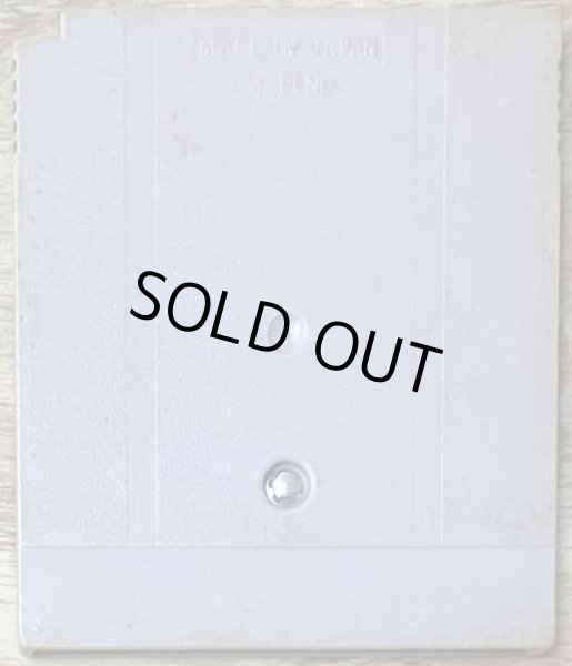 Photo2: Baseball Kids (ベースボール キッズ) (2)