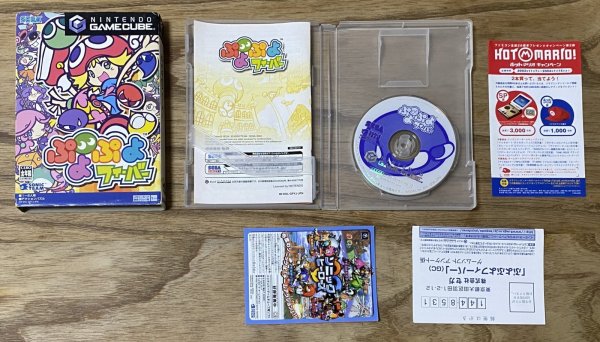 Photo6: Puyo Puyo Fever (ぷよぷよフィーバー) (6)