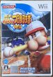 Photo1: Jikkyou Powerful Pro Baseball Wii / Jikkyou Powerful Pro Yakyuu Wii (実況パワフルプロ野球Wii) (1)