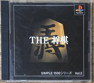 Simple Series - Japan Retro Direct