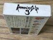 Photo5: Romancing SaGa 3 (ロマンシング サ・ガ3) [Boxed] (5)