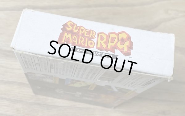 Photo4: Super Mario RPG (スーパーマリオＲＰＧ) [Boxed] (4)
