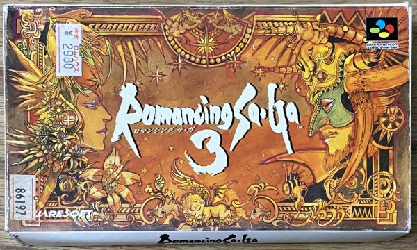 Photo1: Romancing SaGa 3 (ロマンシング サ・ガ3) [Boxed] (1)