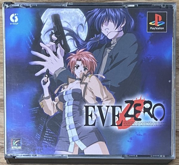 Photo1: EVE ZERO (イヴ・ゼロ) (1)