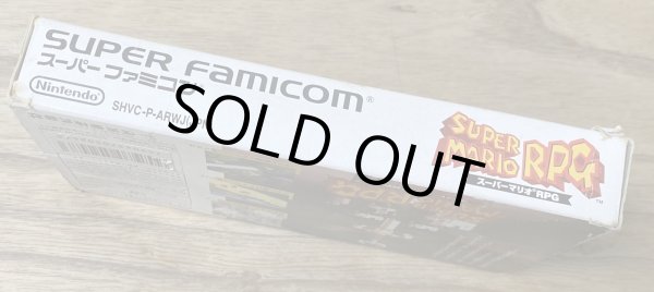 Photo5: Super Mario RPG (スーパーマリオＲＰＧ) [Boxed] (5)