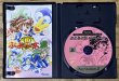 Photo3: Sega Ages 2500 Series Vol. 12: Puyo Puyo Tsuu Perfect Set (SEGA AGES 2500シリーズ Vol.12 ぷよぷよ通パーフェクトセット) (3)