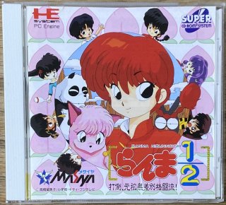 Amazon | キアイダンOO(ダブルオー) 【PCエンジン】 | PCエンジン